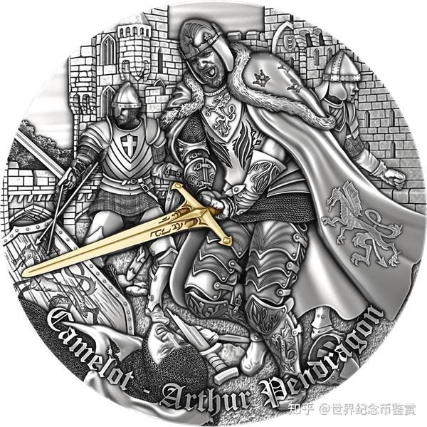 十二圆桌骑士系列首枚银币亚瑟王2021纽埃