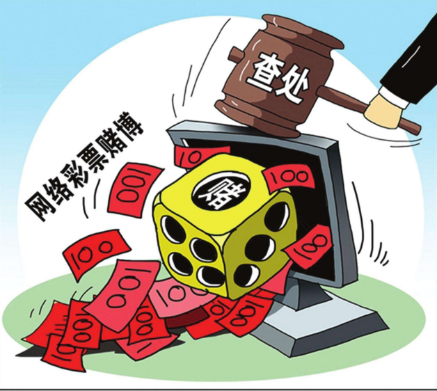 戒赌一切不过是重头再来!