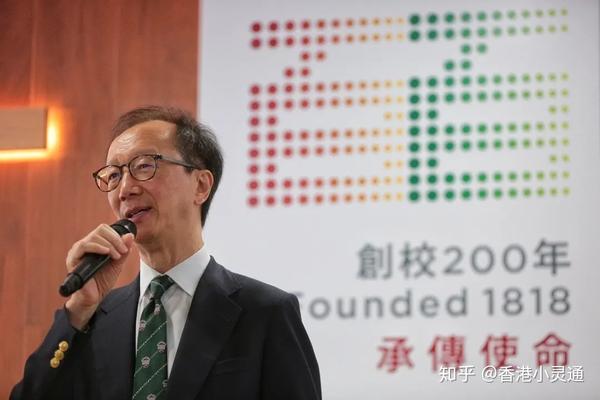 为了不移民美国,他放弃2300万年薪,留香港为其赚3万亿