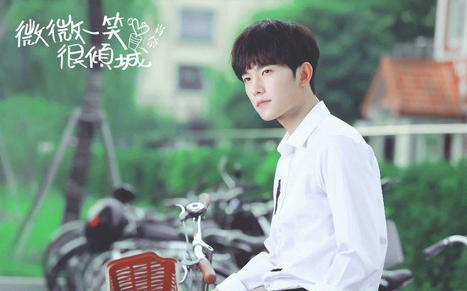 吉他教学微微一笑很倾城杨洋圣马可smk580吉他讲解示范音色试听圣马可