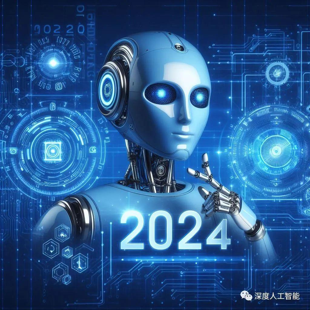 2024年人工智能领域10大预测 知乎