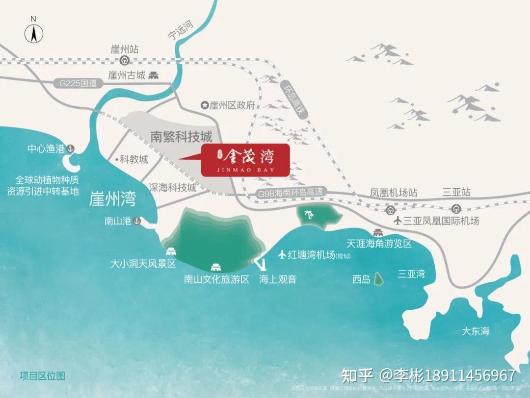 三亚市崖州区崖州湾科技城·南繁科技城地段三亚金茂湾位于三亚市崖州