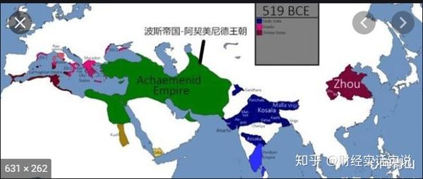 为何独有中国和波斯帝国王朝更替频繁?