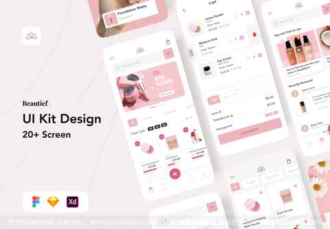 女性美妆护理用品电商app界面设计ui套件sketch素材下载下载_颜格视觉