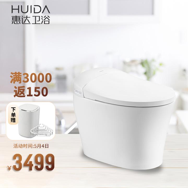 惠达(huida)智能马桶一体机即热式无水箱 自动翻盖et