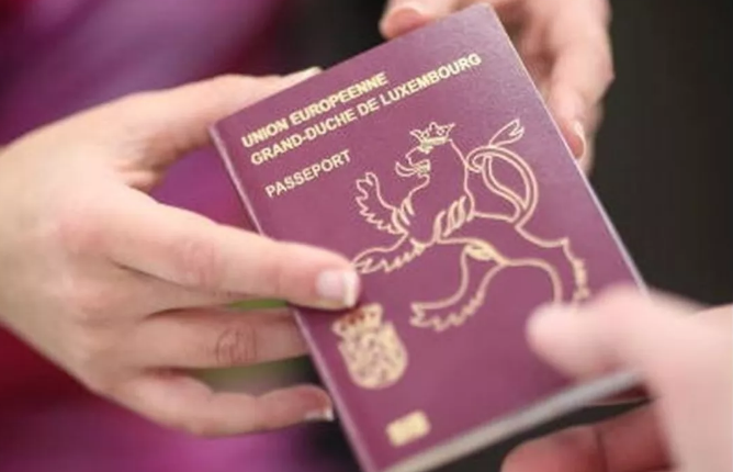 如何拥有世界上最好护照的卢森堡并没有想象中难