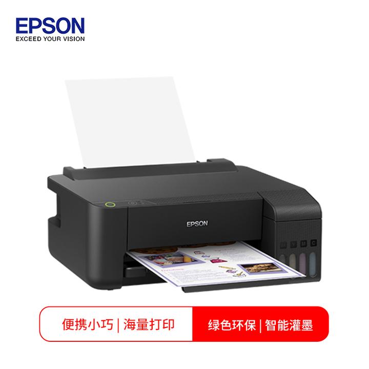 原价￥ 899 现价 ￥ 879 爱普生(epson)l1118 a4 全新彩色打印机 内置