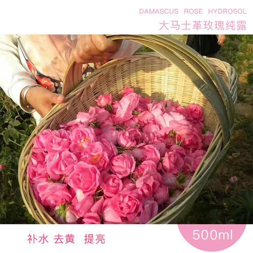 玫瑰纯露可以喝芊栢荟大马士革玫瑰纯露真的100放心吗