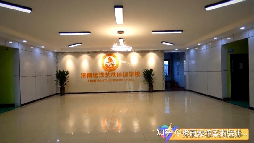 山东济南比较好的声乐艺术学校在哪里