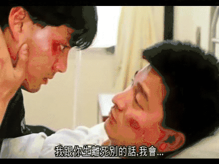 刘德华在电影中一共死了多少次?