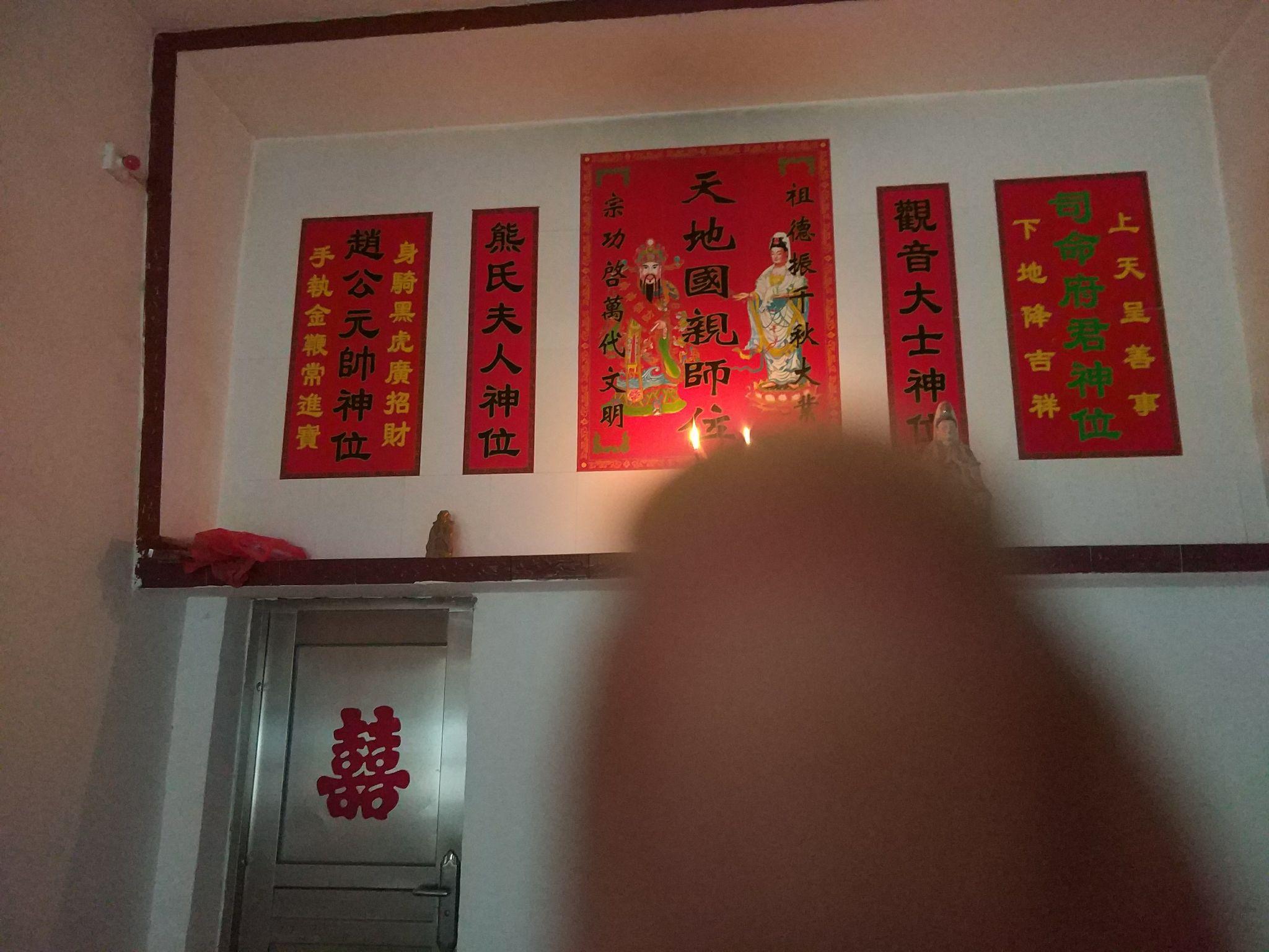 熊氏夫人是谁?为什么她能和观音大士平起平坐?