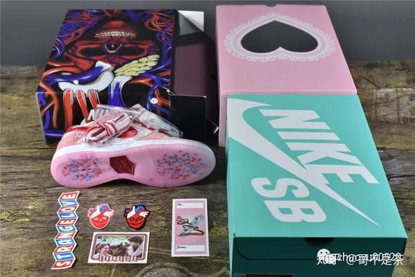nikedunk情人节限定粉配色开箱测评