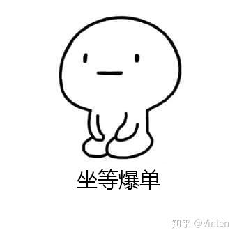 亚马逊大卖家支招如何在黑五爆单?