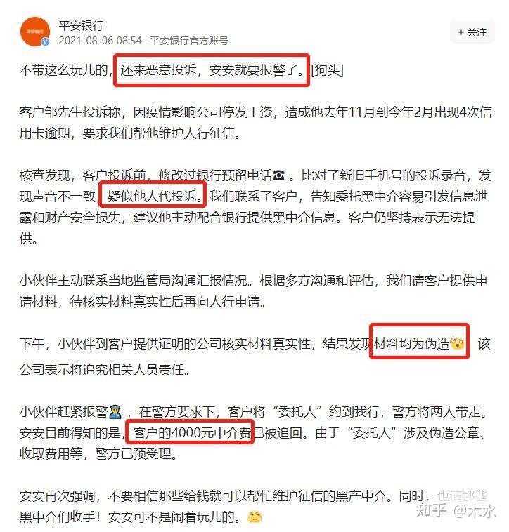 手机是用sd卡还是tf卡_手机用的是sd卡还是tf卡_手机卡