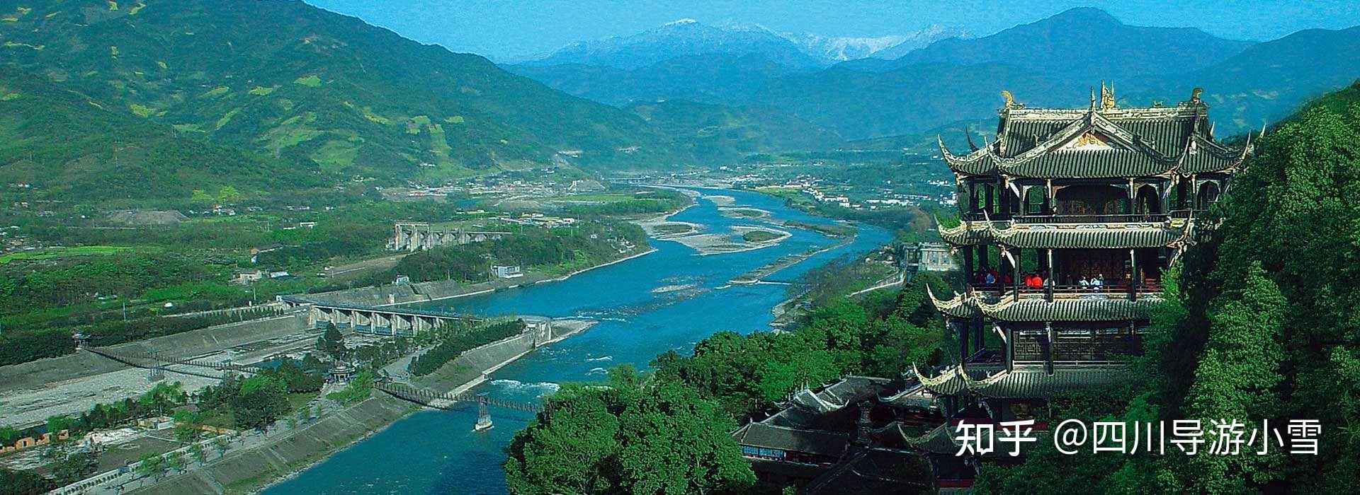 四川旅游都江堰和九寨沟选哪个