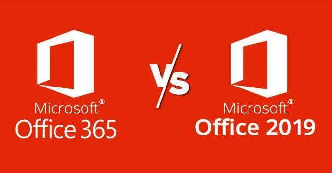 office365和office2019有什么区别买office2019还是365好