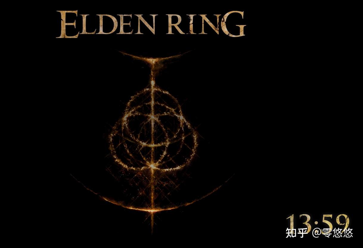 如何评价游戏艾尔登法环eldenring公布的15分钟实机演示