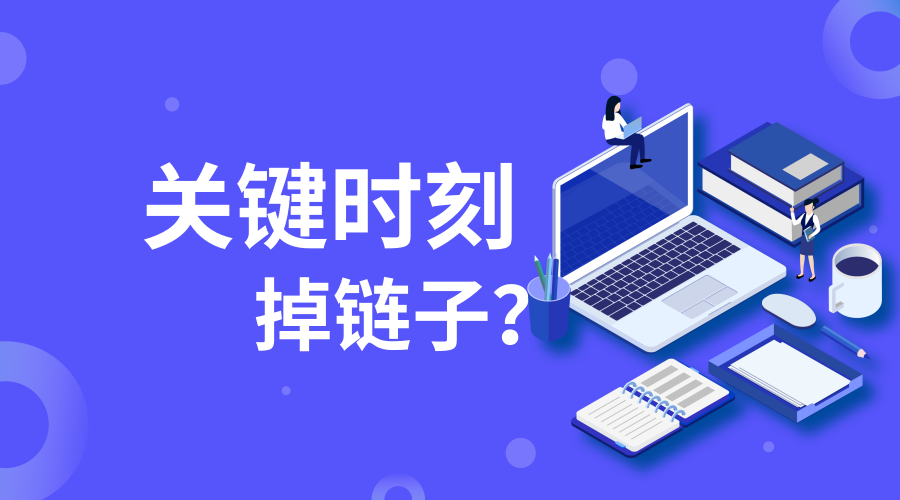 消防工程师备考:平时学得好,答题对,怎么考试就掉链子