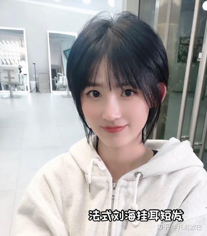 什么脸型的女生适合剪男生式短发