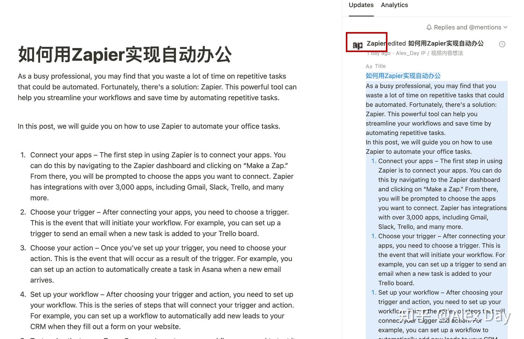 ChatGPT插件Plugins集成Zapier，让AI帮你操控办公自动化 ...