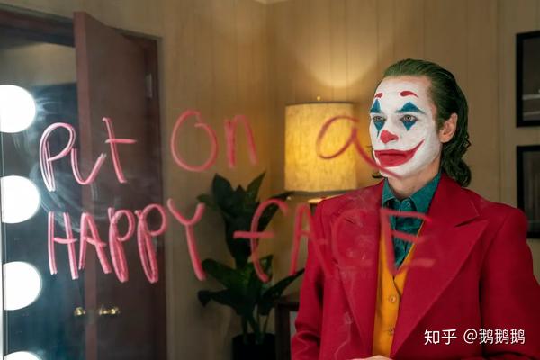 四,小丑与情人的冲突(与爱情) 冲突1:情人说他走错房间,要求他离开.