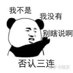 想太多了,好好相处,隔阂笑笑就过去,你也别生气,千万不要互相伤害哟