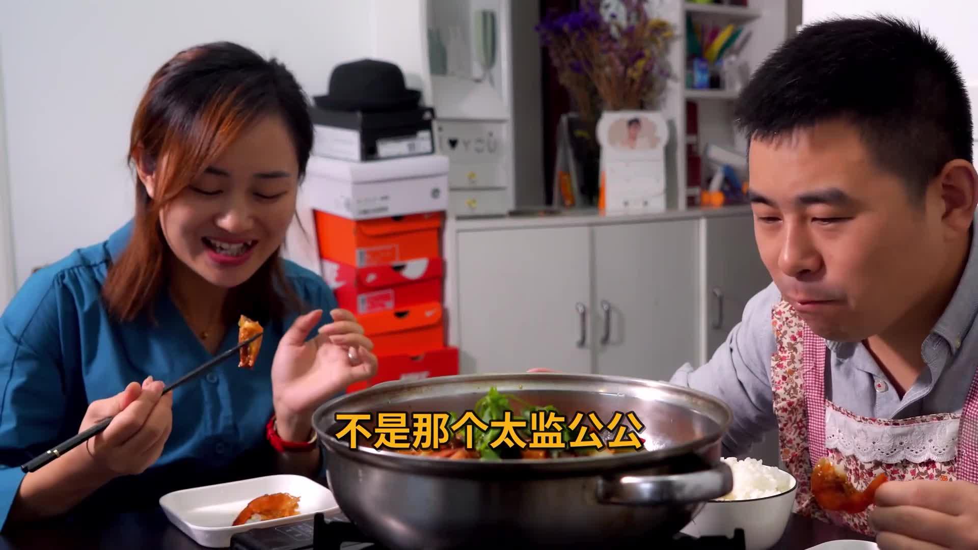 超小厨做剁椒碟鱼头4只鱼头一瓶剁椒吃鱼肉汤拌饭真过瘾