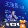 听说学法学的人越学道德感越低,是真的吗?