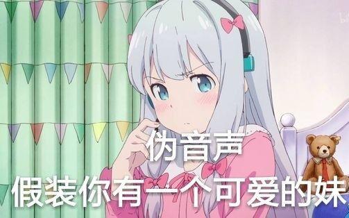 【声优日常】伪音每天必练基本功有哪些?