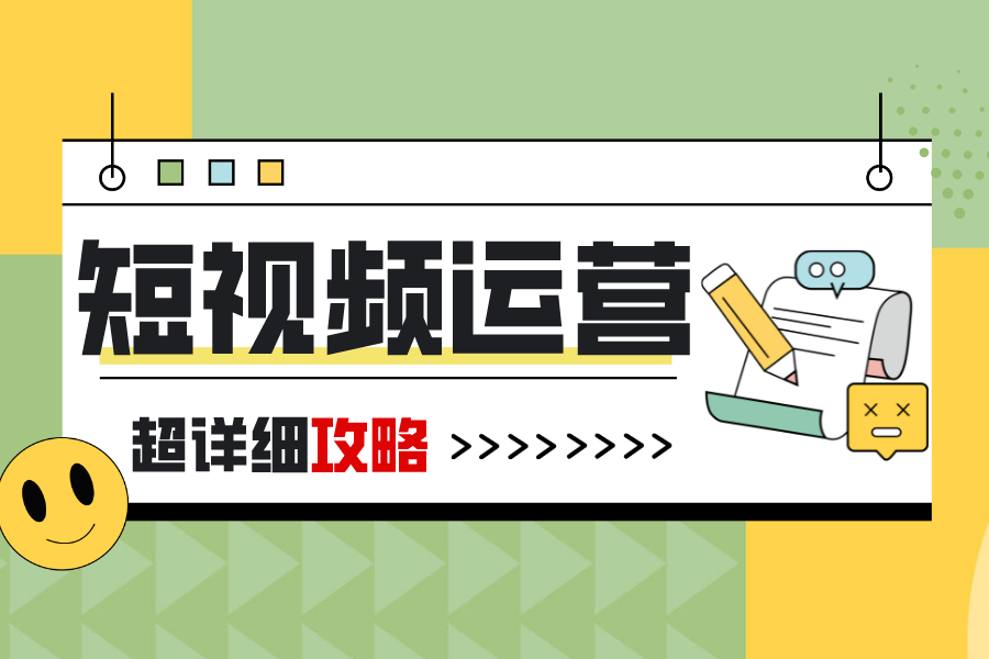 李佳琦双十一预售破亿5步带你了解直播带货