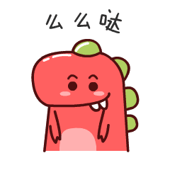 有哪些表情包可以用来撩汉