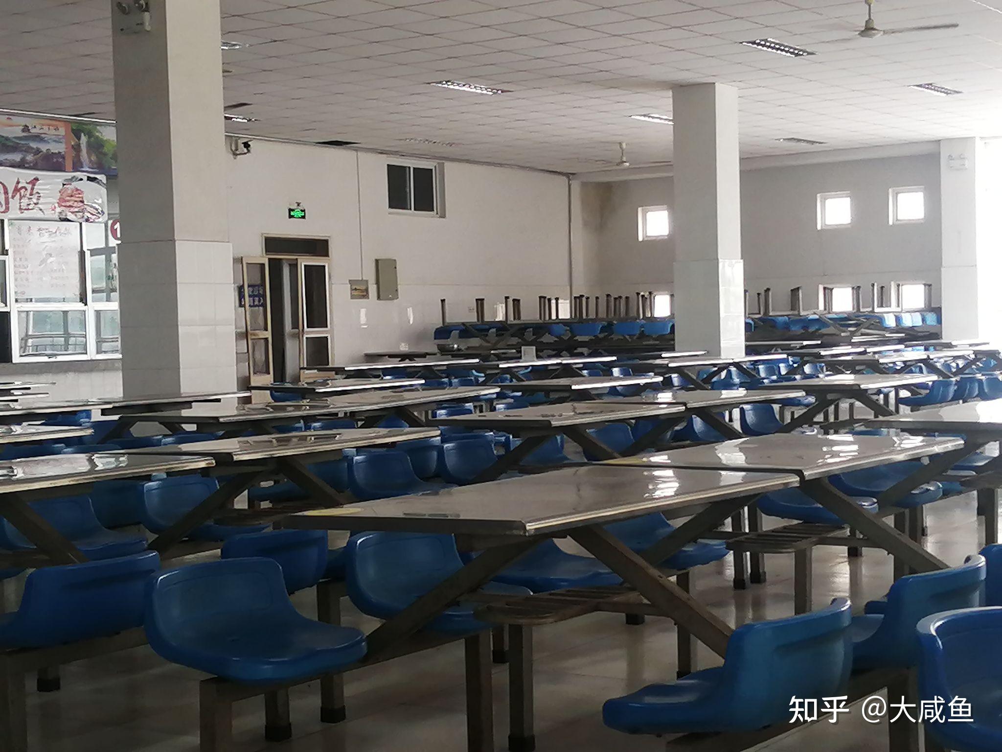安庆师范大学化工专业学院安徽化工学校招生简章