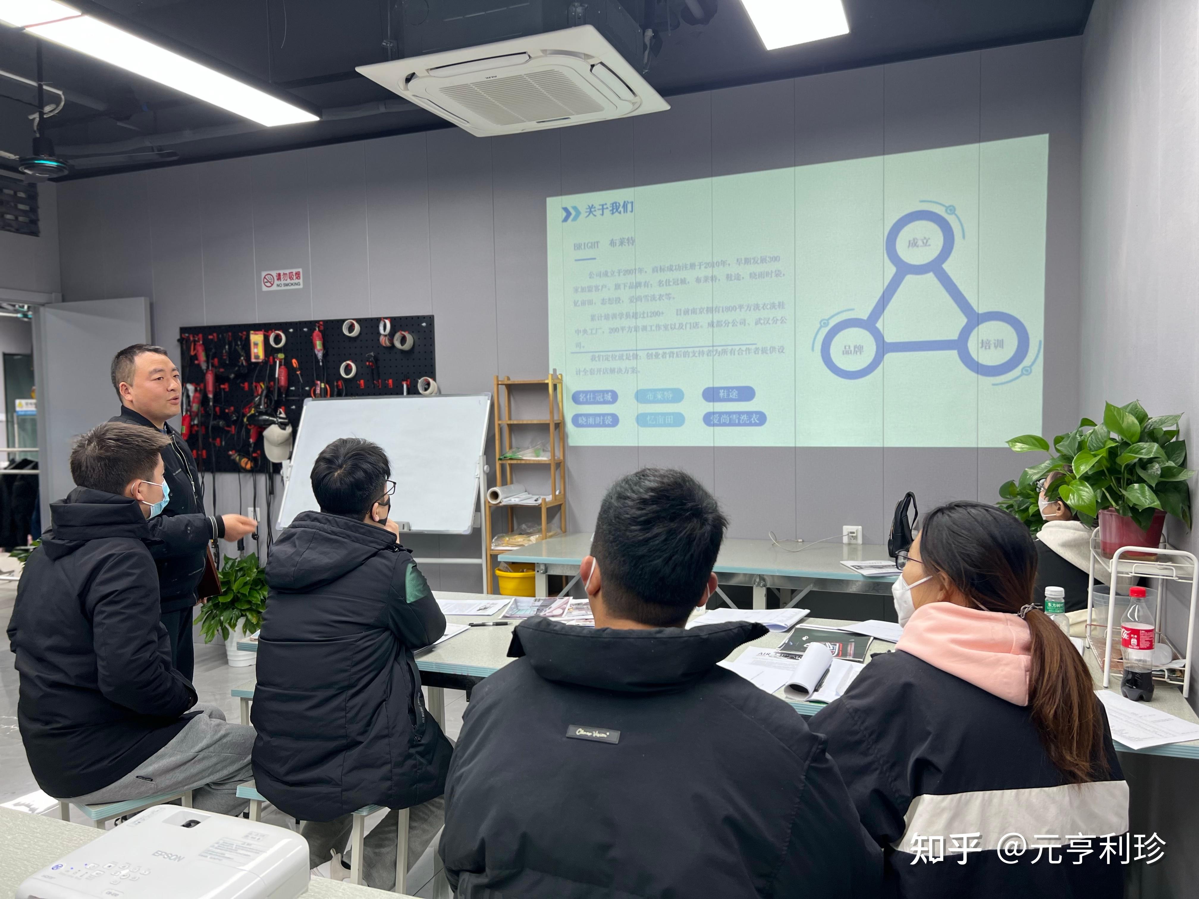 如何成功运营一家社区干洗店？