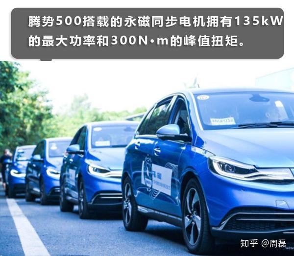 要到奔驰4s店里保养的电动车:腾势500试驾体验