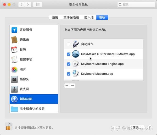 mac u盘引导工具_如何制作u盘启动盘 笔记本没光驱用u盘装系统_mac 没有u盘引导选项