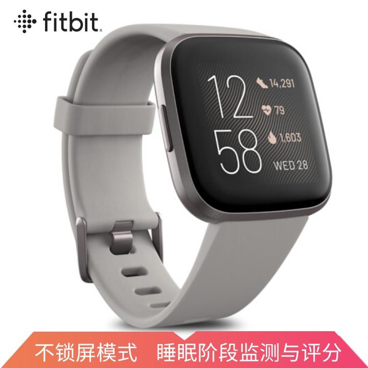 智能手表推荐【2021】苹果,三星,fitbit大比拼