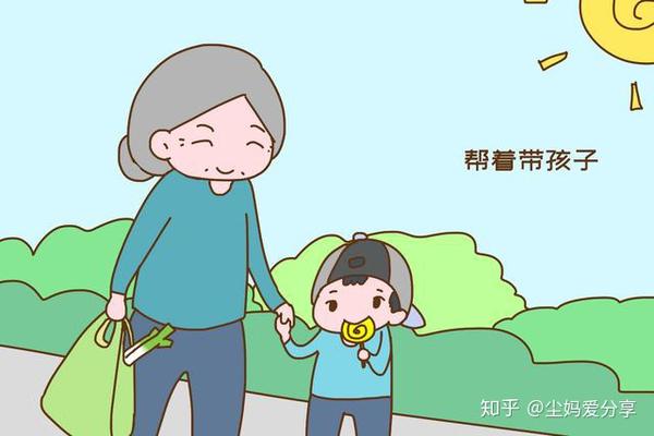 婆婆带娃,到底是帮儿子还是帮儿媳?很多女人都想错了