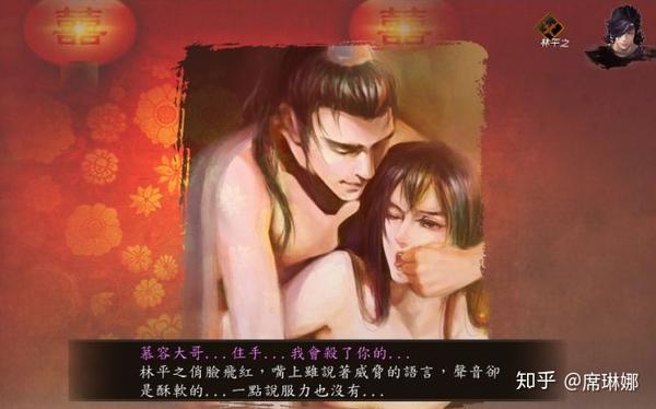 河洛群侠传辱华台独爆脏口职场性骚扰的那个选手这次不在了