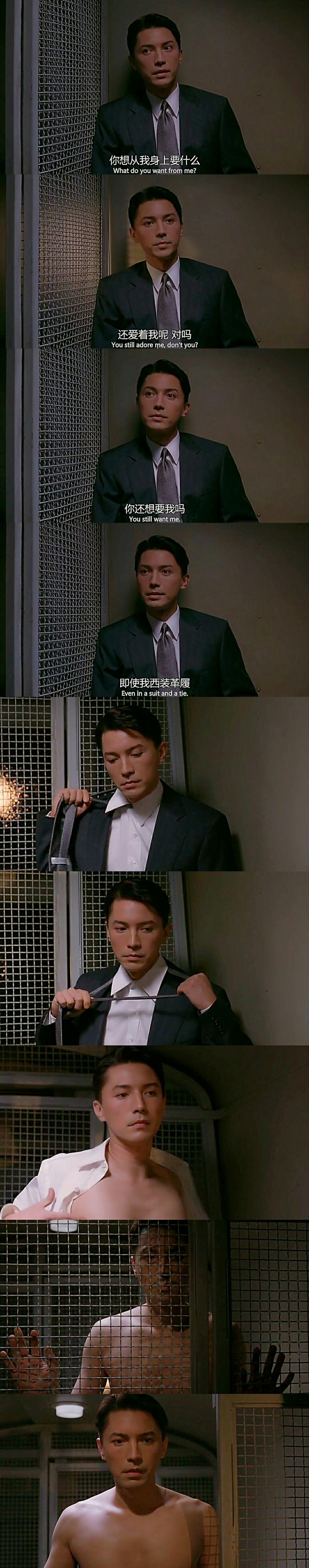 尊龙《蝴蝶君》最后囚车诀别的一幕(多图 法庭对峙之后,两人被带进