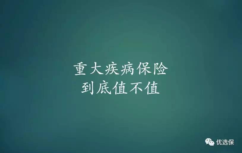 从风险杠杆率方面分析