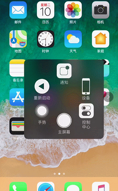 虽然哎妹的手机一个月都不一定关一次,除非没电.