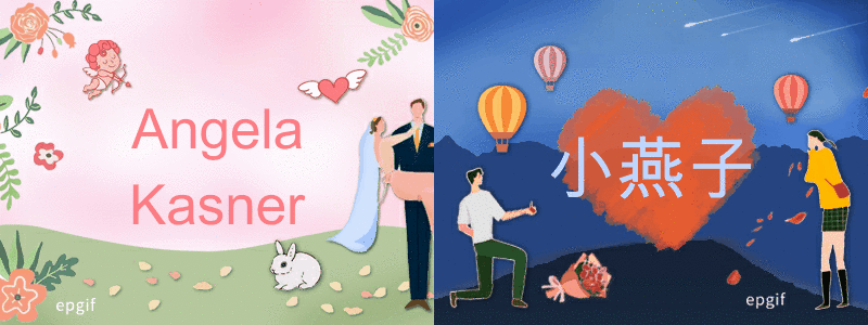 制作好玩的epgif动图,文字压扁又弹出 - 知乎