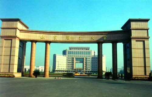 山东理工大学如何值不值得学生报考具体有什么专业可以选择