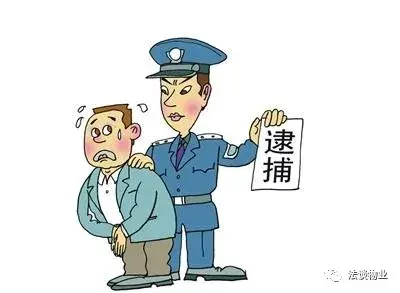 保安捡到衣服后续:涉嫌盗窃,可能有人要吃牢饭