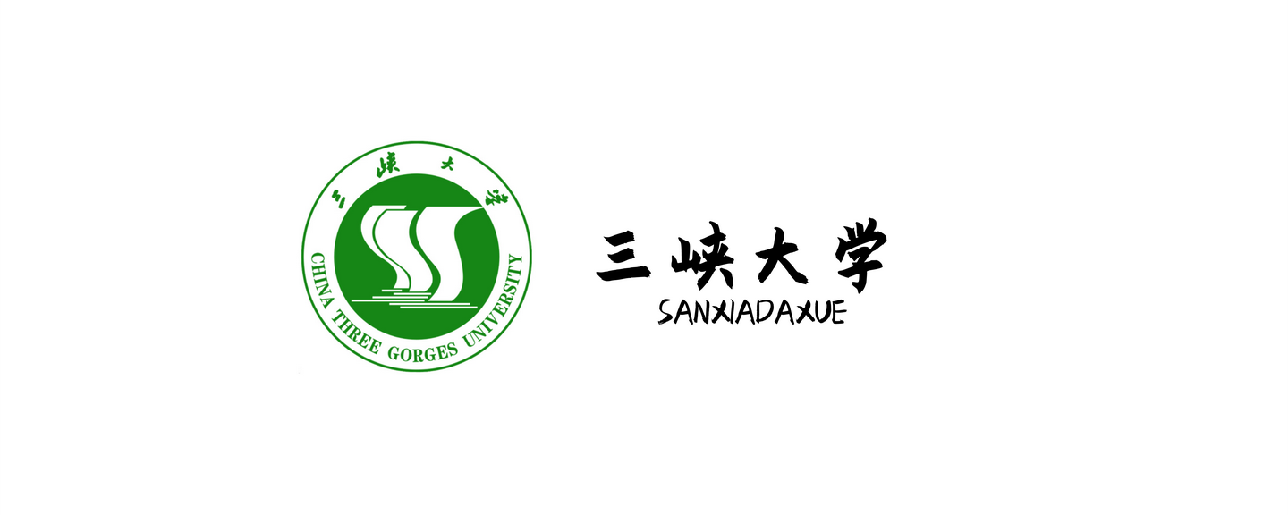 音乐艺考 | 三峡大学2021年音乐类专业目录与招生简章