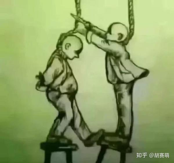 为什么会有这么多忘恩负义的人?
