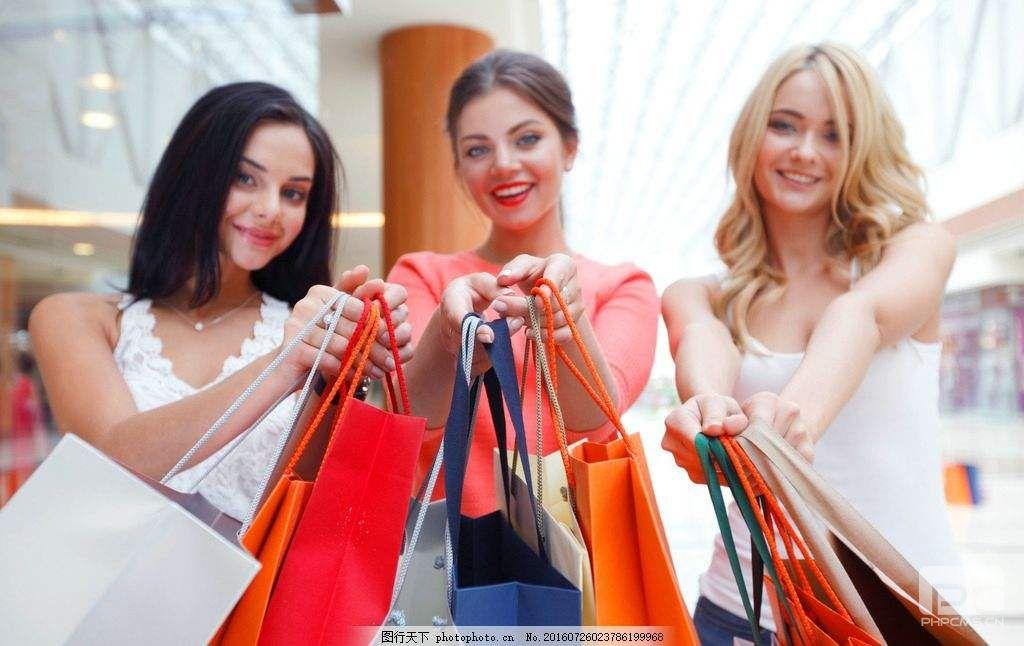 女性的购物心理分析 女人为什么喜欢买买买