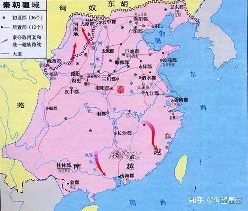 河西走廊河套地区河东河朔三镇河中地区