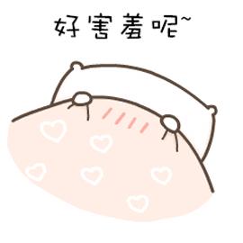 作为一个高中党,可能会有些消息平时没能看到,所以也没能及时回复.