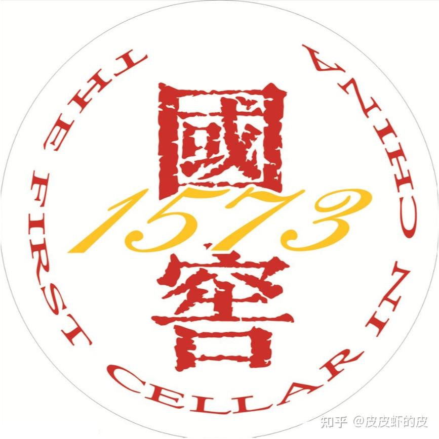 国窖1573,包括窖龄30,60这一些列酒有38度和52度,请问